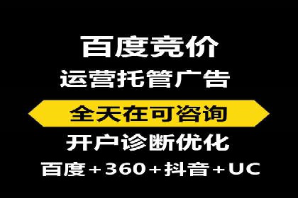 成功案例分享：Sem优化公司助力品牌增长