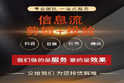 百度竞价赚钱技巧：实战案例分析